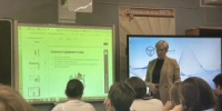 Информируем жителей города - Администрация г. Лыткарино