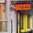 background - Вологда-поиск