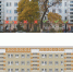 Обновлен дизайн-код улицы Минина в Нижнем Новгороде - Нижегородская правда