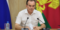 Вениамин Кондратьев потребовал ускорить разгрузку цистерн и доставку топлива на АЗС - Город-герой Новороcсийск