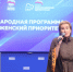 «Единая Россия» добилась федеральной поддержки инициативы НАО о досрочной пенсии для чумработниц - Единая Россия