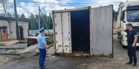 Жаловались на неприятный запах: прокуратура закрыла производство мясокостной муки. Но владельцы могут все исправить - КП Челябинск