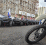 В единстве – наша сила - Городская Дума