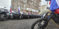 В единстве – наша сила - Городская Дума