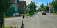 В Твери мужчина на электросамокате сбил женщину-пешехода - Афанасий-биржа