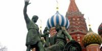 Южноуральские ветераны СВО стали участниками Всероссийского форума «Вместе победим» - OzerskNews.Com