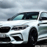 BMW отзывает 189 тыс. машин: выявленная проблема может привести к возгоранию - Реальное время