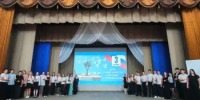 Познавательная программа для молодёжи, посвящённая Дню солидарности в борьбе с терроризмом, «Терроризм – война без правил» - Заветинский район