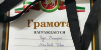 Чистопольские бадминтонисты завоевали бронзу на открытом турнире в Казани - Чистополь-информ