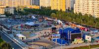 День города в Надыме: программа празднования 5 и 6 сентября - ГТРК Ямал