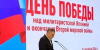 В Марий Эл отметили 81-ю годовщину Победы во Второй мировой войне - Минобрнауки