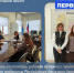 В Управлении состоялась встреча с представителем регионального отделения Российского движения детей и молодежи «Движение Первых» - УФК по Вологодской области
