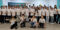 04.09.2026 | В региональном центре «Орион» дан старт мероприятию «Профильная смена. Интеллектуальный марафон (5-6 классы)» - Министерство образования