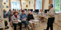 "Финансовая грамотность" - Межпоселенческая ЦБ