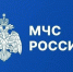 Новые гарантии для сотрудников при чрезвычайных ситуациях: поправки в Трудовой кодекс РФ - МЧС