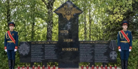 Глава Альметьевского района Гюзель Хабутдинова в своём официальном канале обратилась к жителям в День солидарности в борьбе с терроризмом - Альметьевский район