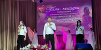 В Теучежском районе прошел гала-концерт фестиваля патриотической песни - ИА Адыгея Сегодня