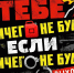 В России реализуется уникальный информационно-просветительский проект «Выход 31» - Администрация Камызякского района