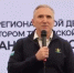 скриншот видео Александра Моора - ИА Тюменская линия