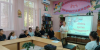 «Война против беззащитных» (Медиа-урок ко Дню солидарности в борьбе с терроризмом в рамках областной культурно-просветительской акции «Мы – за мир!») - Среднеахтубинская МЦБ
