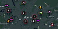 В MAX запустили интерактивную карту происшествий Москвы и Подмосковья - Spbdnevnik.ru