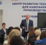 Развитие среднего профессионального образования: прошел диалог кандидатов в депутаты с преподавателями - Единая Россия