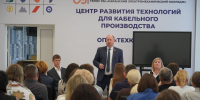 Развитие среднего профессионального образования: прошел диалог кандидатов в депутаты с преподавателями - Единая Россия