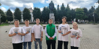«Беслан. Мы помним» - Культурно-досуговый комплекс