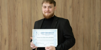 Помощник машиниста белгородского предприятия стал лауреатом премии «Одаренность» - Комсомольская Правда