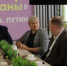 Теплая встреча с волонтёрами Гайского округа - Гайский городской округ