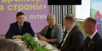 Теплая встреча с волонтёрами Гайского округа - Гайский городской округ