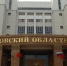 «Только для славян» — вне закона: - Кингисепп-сегодня.рф
