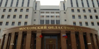 «Только для славян» — вне закона: - Кингисепп-сегодня.рф