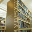 biblioteka0409В Губкине после масштабной реконструкции открылась Центральная библиотека - Мир Белогорья