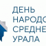 Medium t g8p5mkvfq - Центр развития туризма