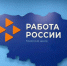 В городе Балаково координатору пуско-наладочных работ предлагают зарплату до 170 тысяч рублей - Правительство Саратовской области