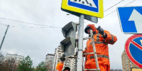 В Подмосковье отремонтировали 14 светофоров - РТВ-Подмосковье