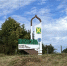 Прокуратура защитила орловчанку, обманутую мошенниками - OrelGrad.Ru