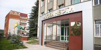 Куда можно сходить в Лениногорске всей семьёй в эти выходные - Лениногорские вести