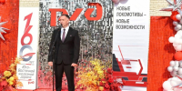 4209e957-e123-45a3-ac1a-1bd31bc4741b.jpg - Ртищевский район
