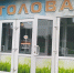 В работе тульской столовой «Гуд Фуд» выявили санитарные нарушения - ИА Тульская служба новостей