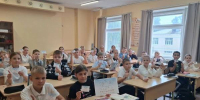 Информационный час «Мир на ладошке» - ЦБС Балахнинского района