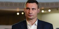 Семь человек пострадали в результате удара дрона по зданию СБУ в центре Киева - Говорит Москва