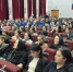 Педагоги Дахадаевского района отмечены наградами Министерства образования и науки Республики Дагестан - Дахадаевский район