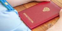 Вологда-поиск - Вологда-поиск