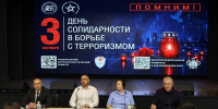 В Армавире следователи следственного управления СКР по краю провели лекции для студентов учебных заведений - Следственный комитет