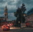 Космос, рок и осенние скрипки в Кирове! - Kirov.Online