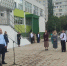 JPG Файл - УМВД Белгородской области