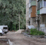 В Новомосковске полным ходом идут ремонты дворов по «Народному бюджету» - ИА Новомосковск Сегодня