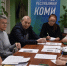 Диспансеризация: что изменилось и как сделать её удобнее - Эжвинский район